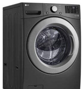 Green-LG-washer Green appliances LG Washer